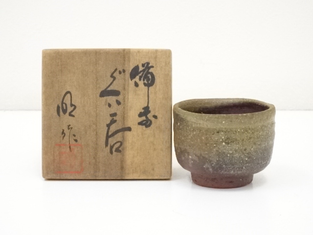 JAPANESE CERAMICS / SAKE CUP / BIZEN WARE / ARTISAN WORK